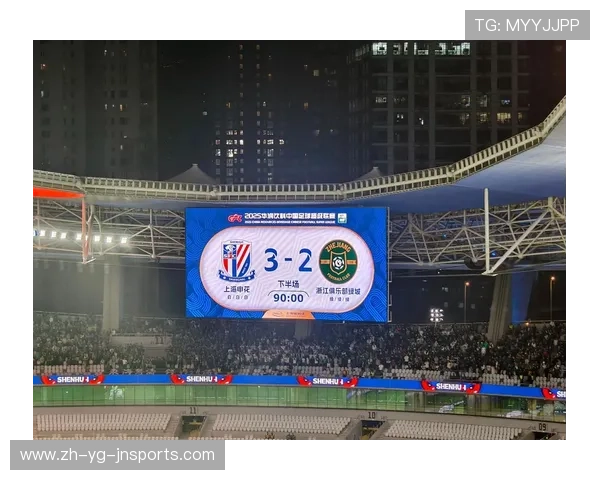 河南建业对上海申花中超联赛直播及战报