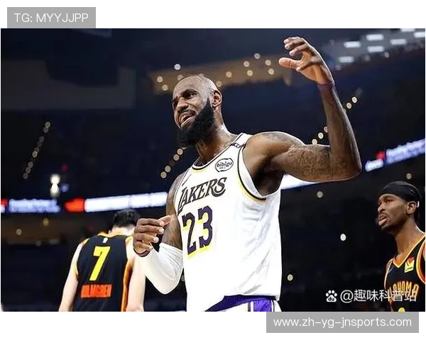 火箭队与雷霆季后赛全场录像及比分分析