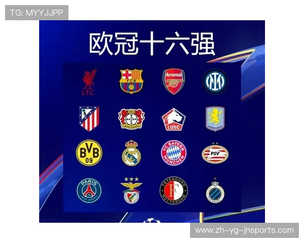 英超目前有多少支球队参加欧冠比赛? 英超目前有多少支球队参加欧冠比赛?