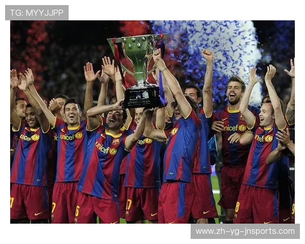 西甲联赛冠军列队的历史成就与展示